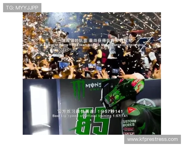 王强的街舞人生：从热爱到梦想的深度对话与成长之路