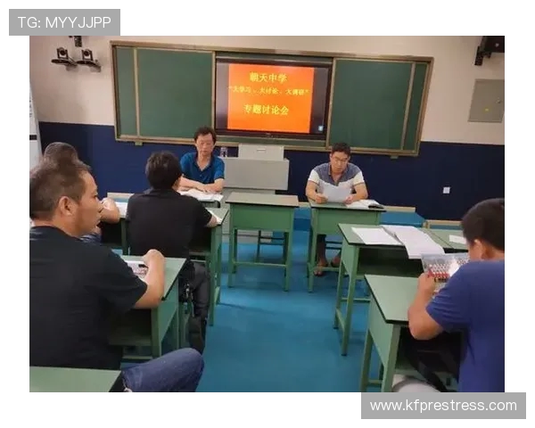 西安极限运动队的盯防策略分析与成败经验探讨 西安极限运动队的盯防策略分析与成败经验探讨