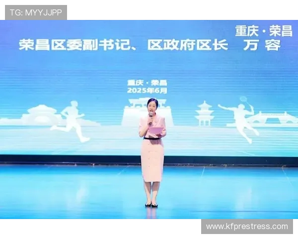 以全民健身为核心推动健康中国建设促进体育产业融合高质量发展 以全民健身为核心推动健康中国建设促进体育产业融合高质量发展