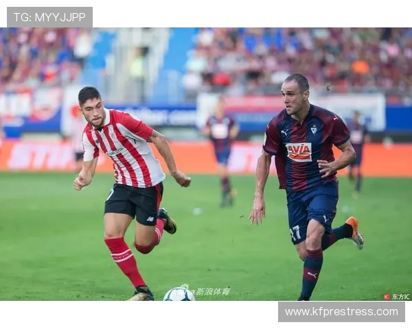 埃瓦尔与毕尔巴的精彩对决视频回顾与赛后分析 埃瓦尔与毕尔巴的精彩对决视频回顾与赛后分析