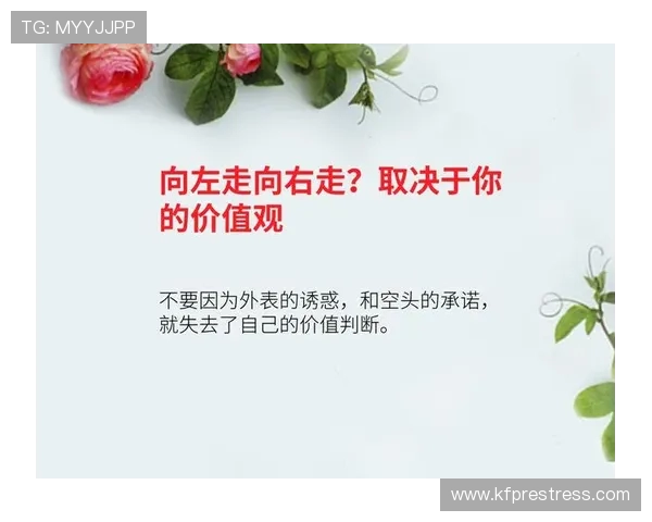 富兰克林的智慧与创新精神如何影响现代科技与社会发展 富兰克林的智慧与创新精神如何影响现代科技与社会发展