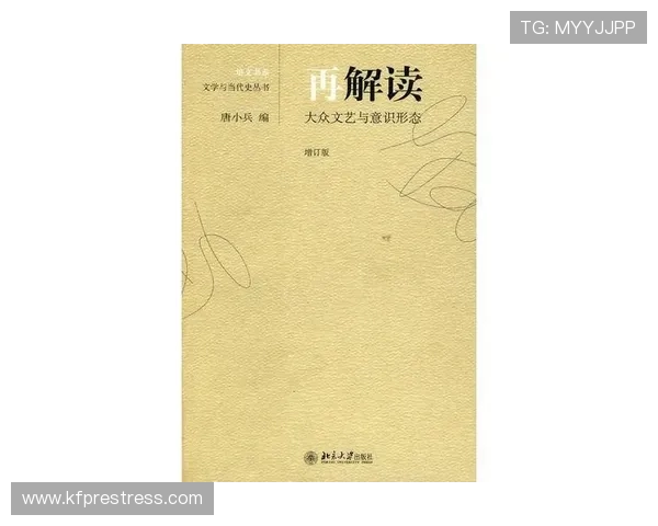 徐昕的艺术人生探索与创作理念的深度剖析与思考